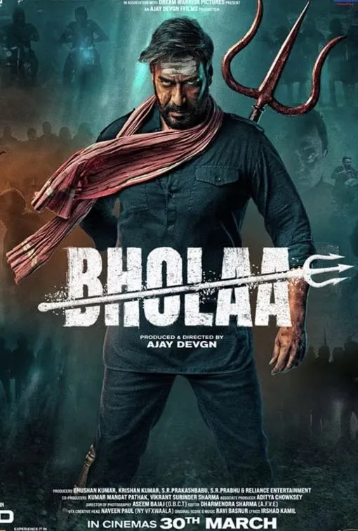 Bholaa action movie streaming on IPTV VOD